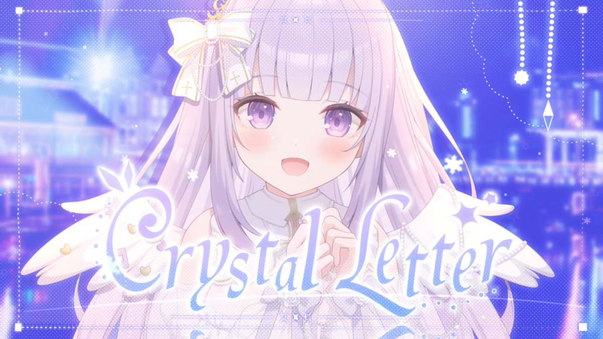 夢羽ヒメ👑💜Vsinger tweet media