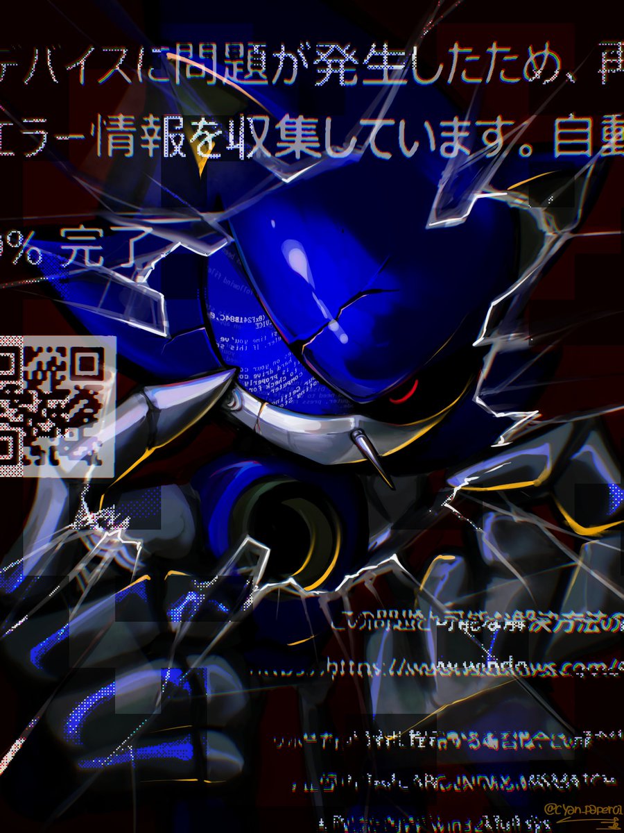 cyan_paper01's tweet photo. #MetalSonic Broken https://t.co/vroDJO9Wfw