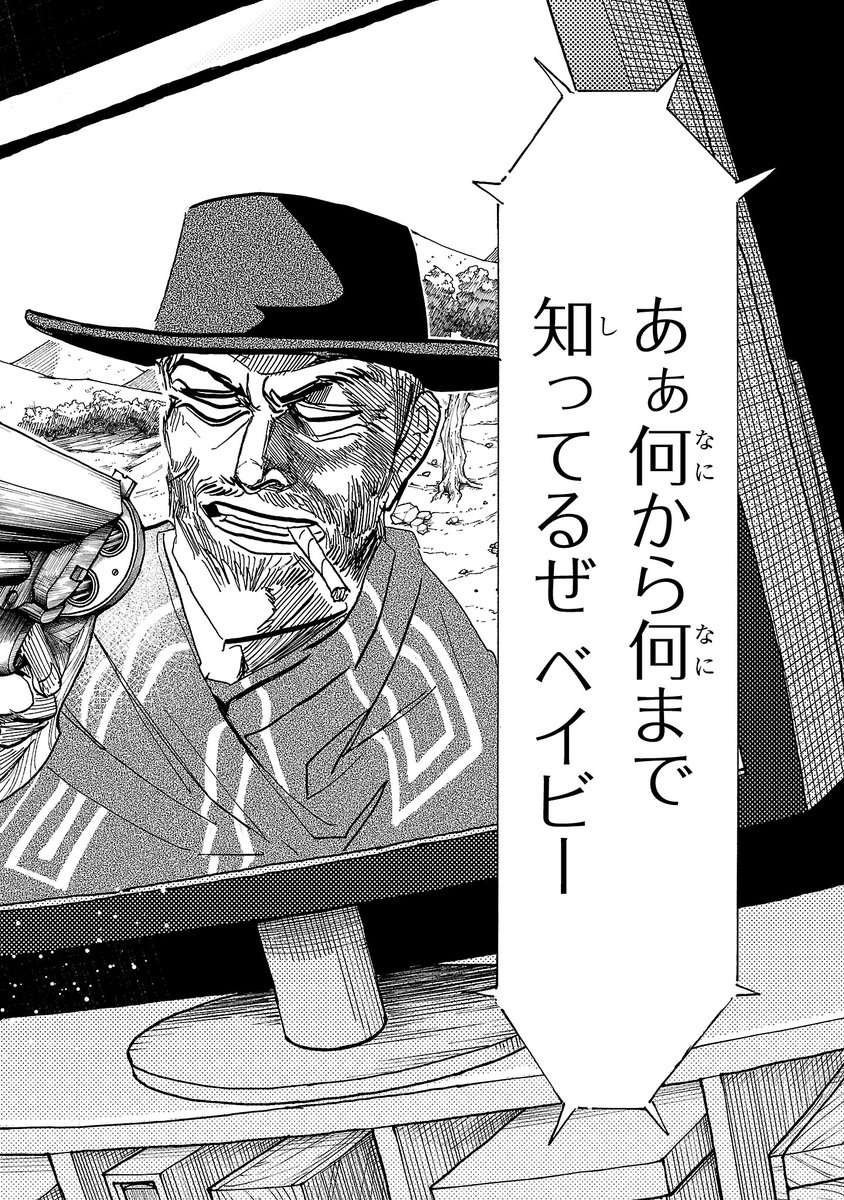 (5/6) 