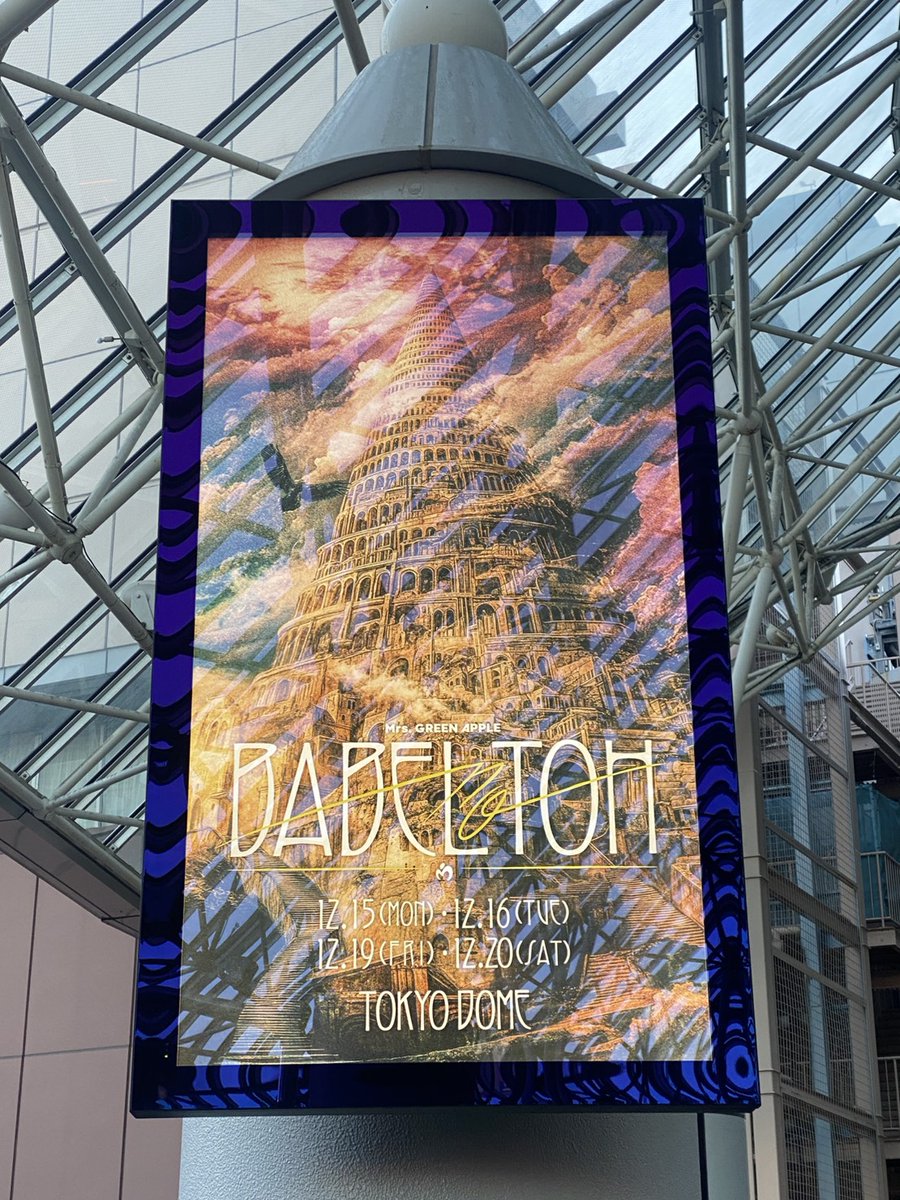 katsumi☆ tweet media