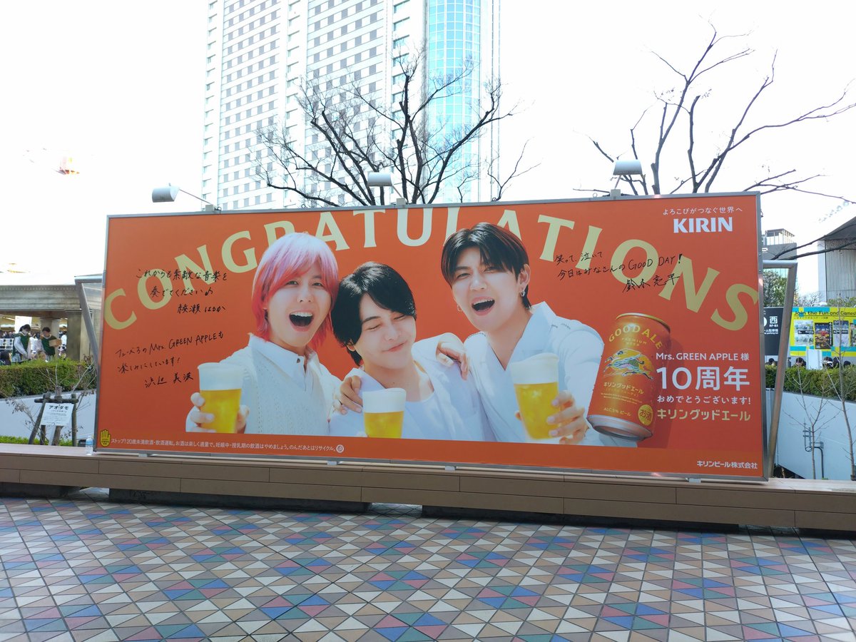 katsumi☆ tweet media