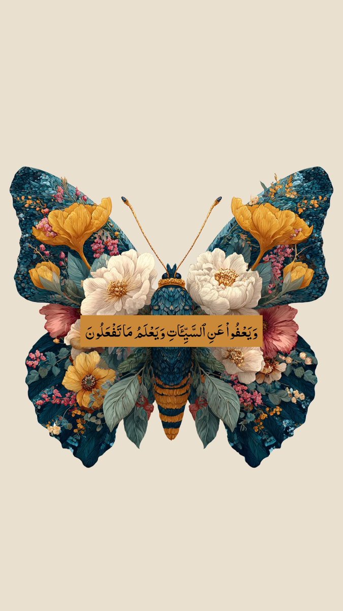 مُطمئِنةَ.! tweet media