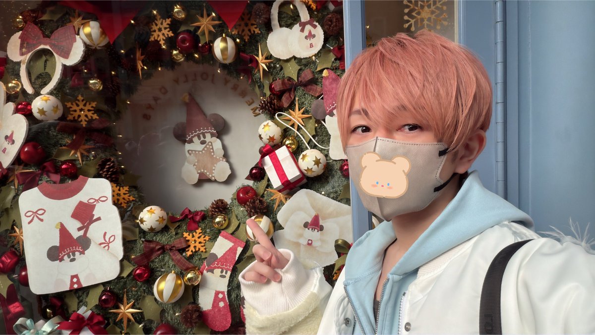 たぬたぬでぃずにーらんど 友達といってきた🤨 可愛いコップも買ったぜ！