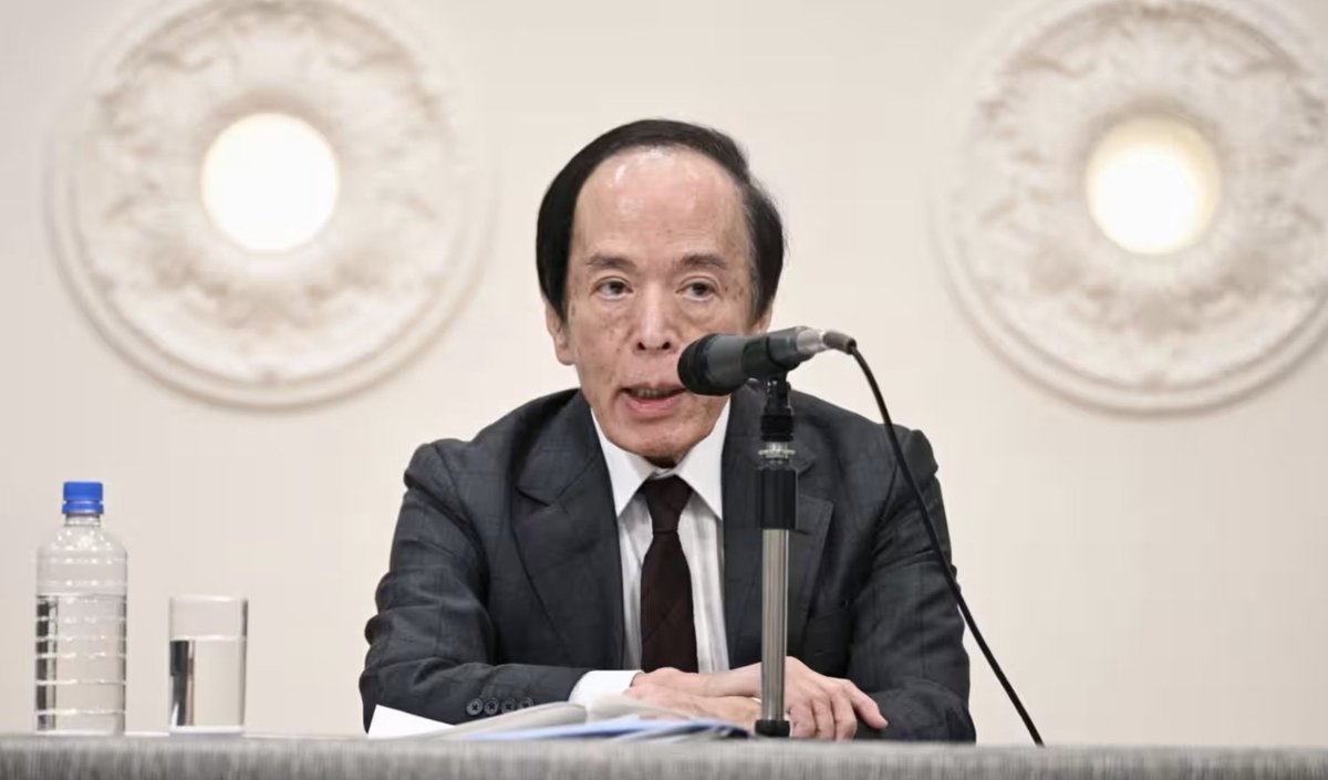 CryptoNobler's tweet photo. 🚨 BREAKING

BANK OF JAPAN CONFIRMS THEY WILL HIKE INTEREST RATES TO 75 BPS ON DECEMBER 19.

THIS WOULD BE THE HIGHEST RATE LEVEL IN OVER 30 YEARS.

BEARISH NEWS FOR FINANCIAL MARKETS. https://t.co/kD2iv7ssYe