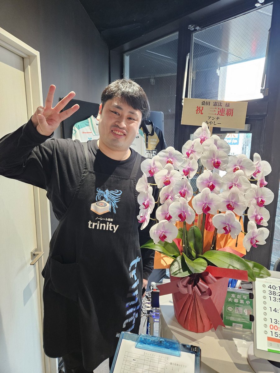 HIRO🐥🍓🐱ω💎🌙🌿😻🧀 (@HIRO47693970) / Posts / X