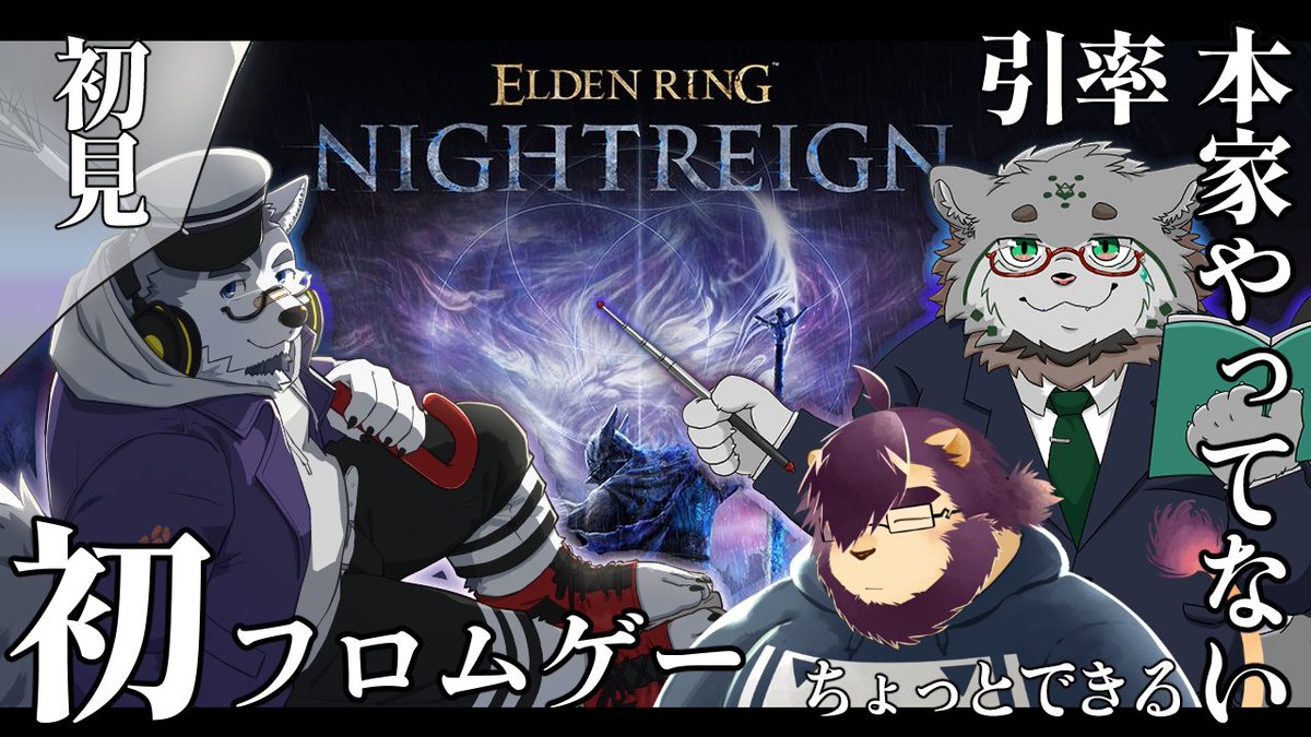 霜月＠プロフ必読ページ backend=imagemagick;version=1;