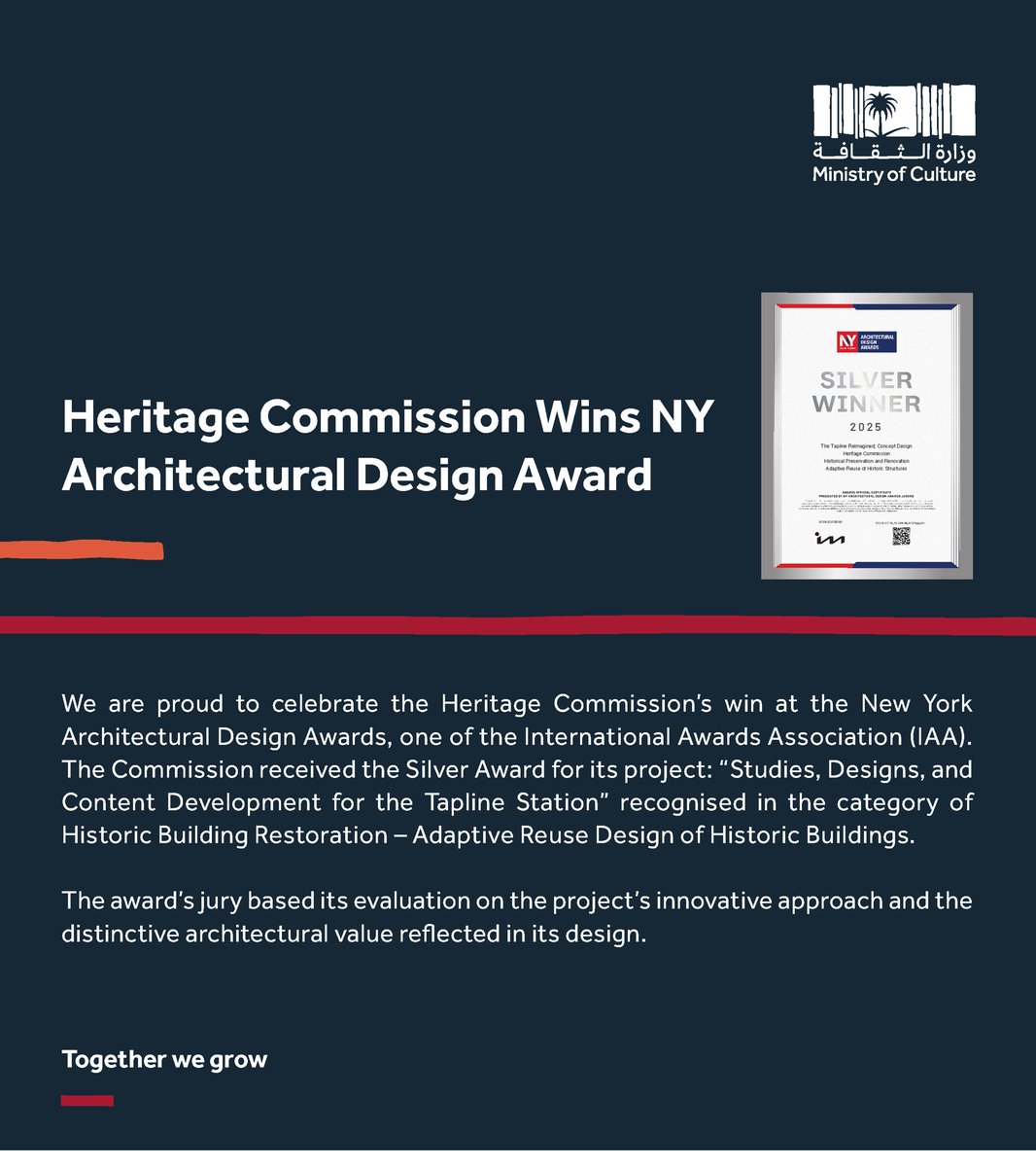 بدر الحمدان Badr ALHamdan tweet media