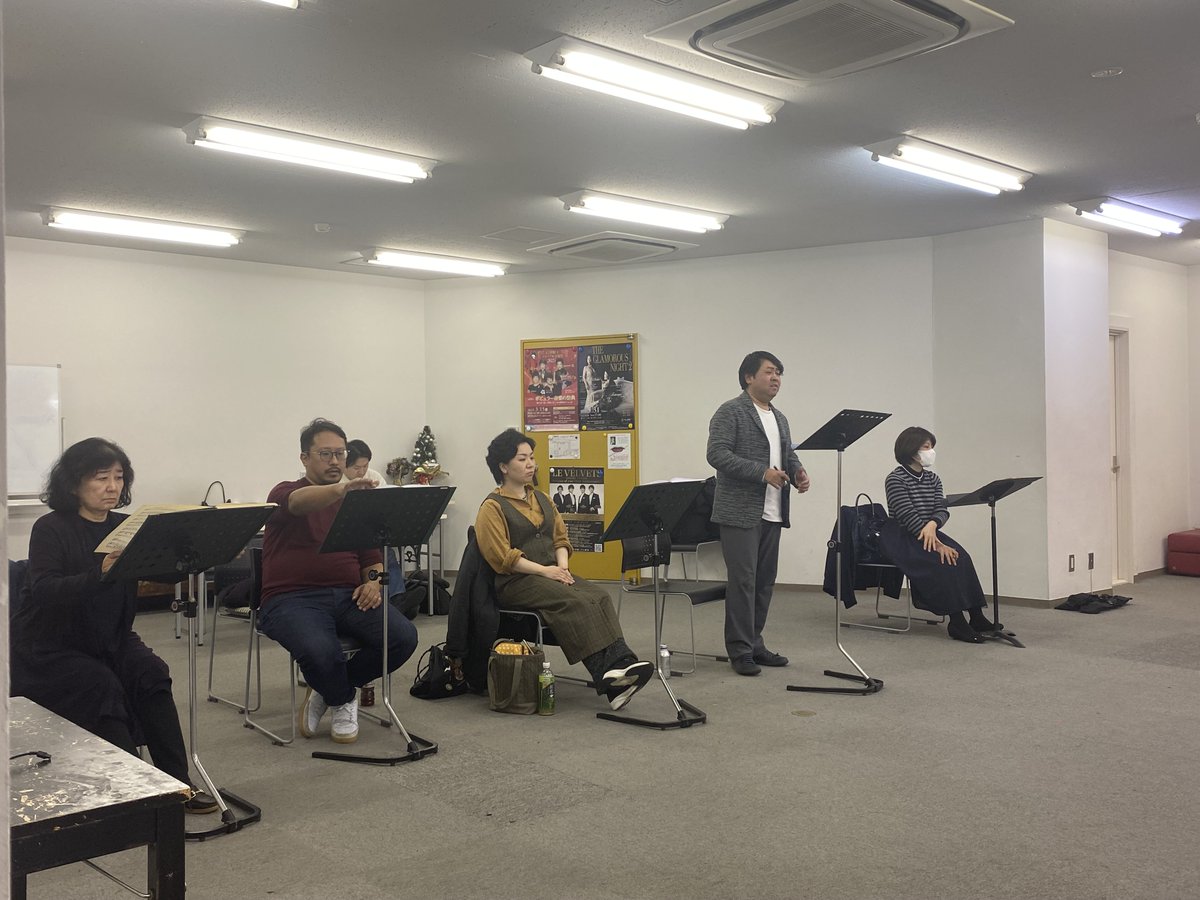 来年2月公演『カヴァレリア・ルスティカーナ』『道化師』アンサンブル稽古が進行中！🎭
情熱と緊張感が交錯する名作2本立ての世界。舞台で爆発するドラマに、どうぞご期待ください。🎫 チケット好評発売中☞s2.e-get.jp/web5ap04b/pt/?…