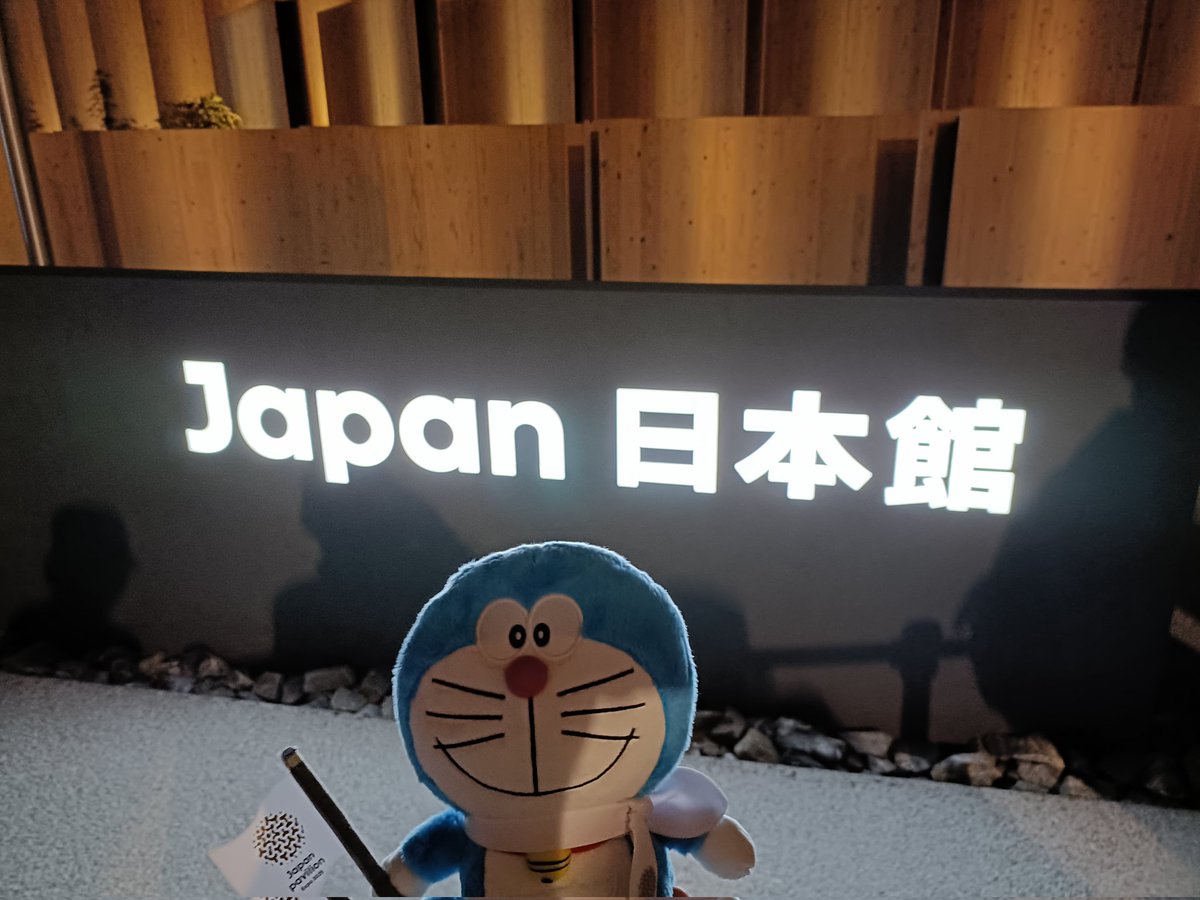 今年も残りわずかなので今年行った場所ベスト10を発表する 第10位