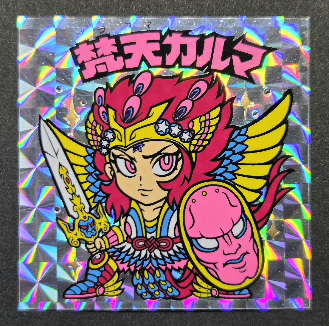 妖魔シトリー　ちぎりガチホロ 　Burning rockt works 2枚組 ちぎり。さん家電脳祭り2025参加🙇‍♂️ (@chigiri_o) / Posts / X