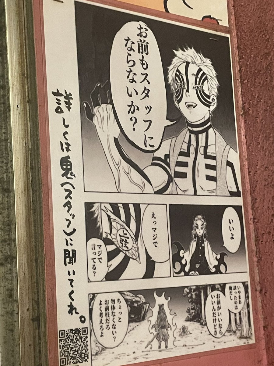 りか様 売却済み ランドクルーザー ZX[0万km/2023年式]の買取実績 | 中古車