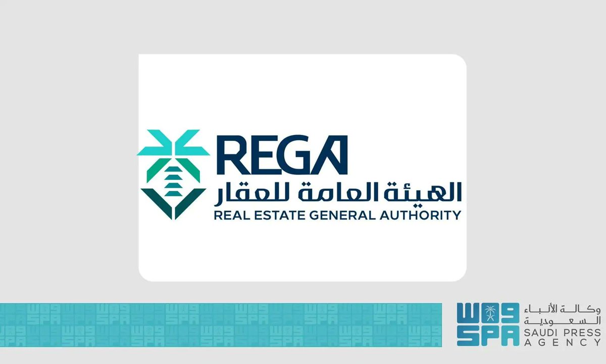 "هيئة العقار" ترصد مخالفات بيع على الخارطة وتباشر الإجراءات النظامية بحق 25 مطورًا عقاريًا.
spa.gov.sa/ar/w2467147
#واس