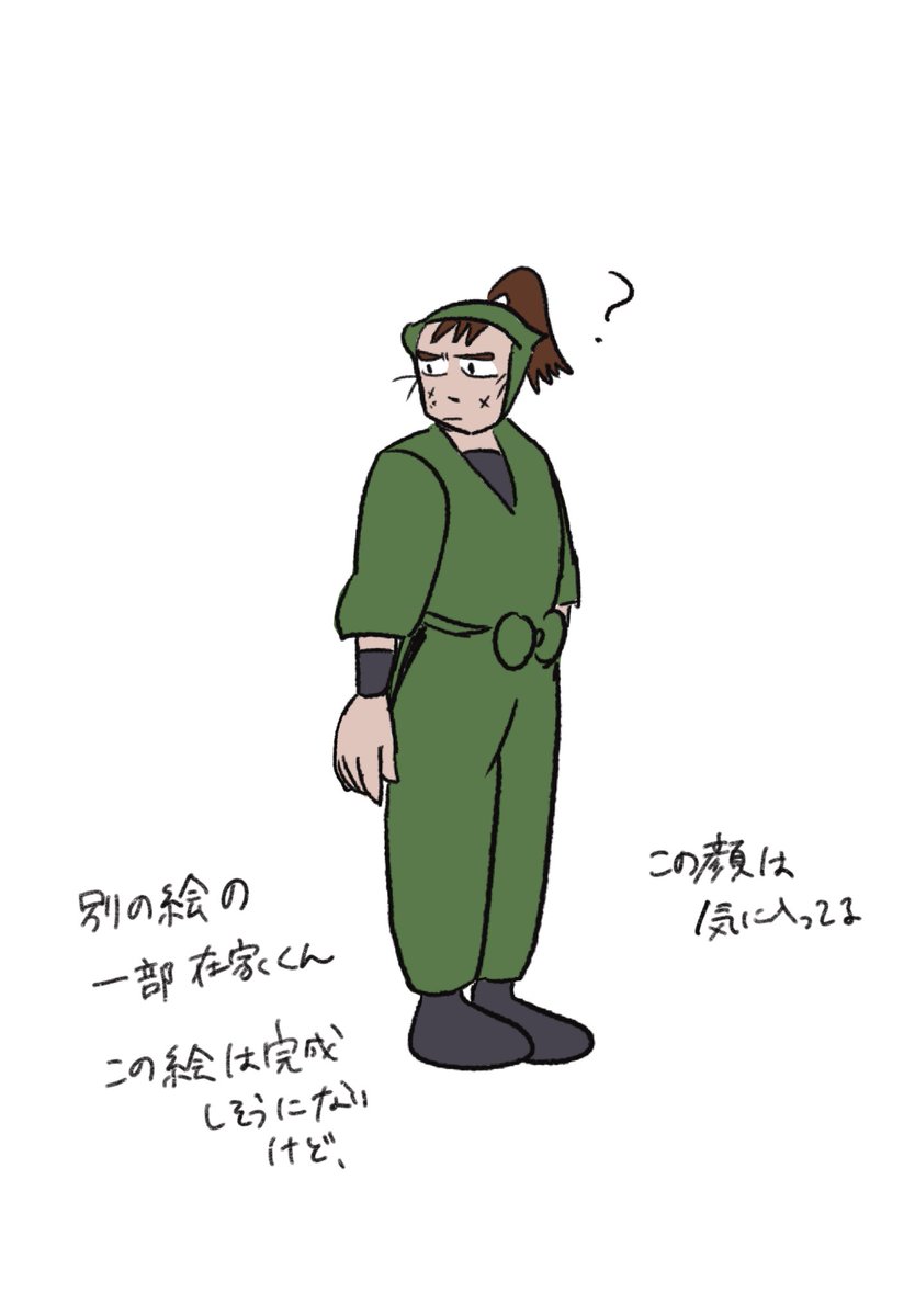 さくさく様 Post by さくぴ on X: ☺︎