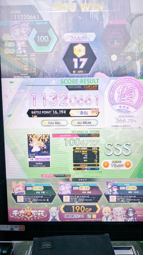 14b liquid【110634.com】.vzf