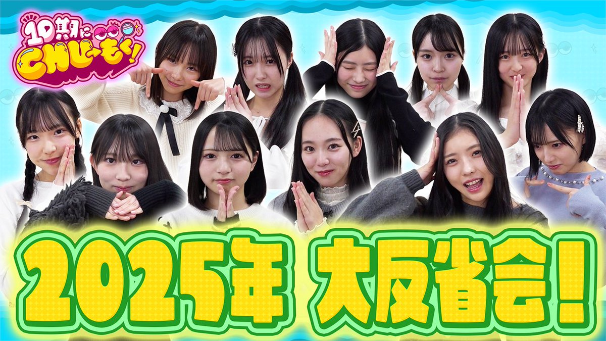 NMB48 宮崎紗衣 直筆サイン入り生写真  14th Anniversary NMB48 宮崎紗衣 直筆サイン入り生写真 14th Anniversary NMB48 宮崎紗