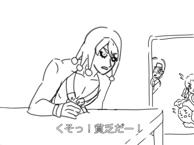 Melone_suki's tweet image. くそらくがきパロ絵