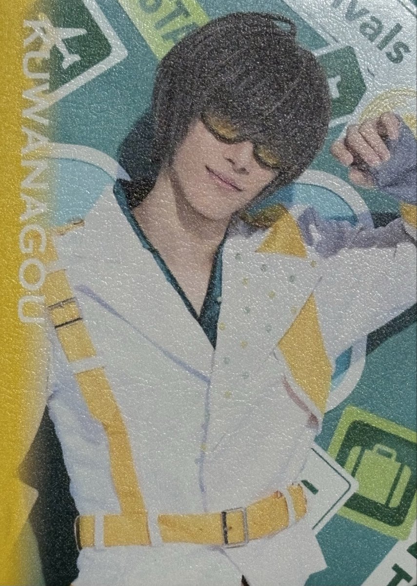 交換】刀ミュ かうんとだうんぱーてぃー おみくじ カード 仮約束 譲