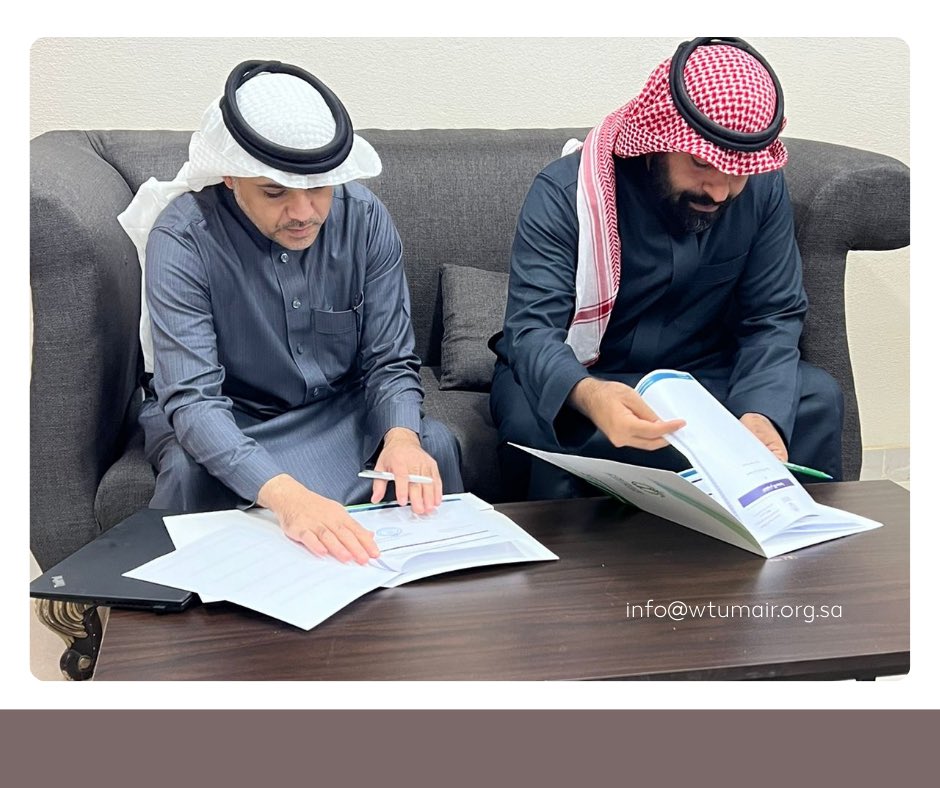 ضمن خطتها في توسيع نطاق خدماتها وقعت جمعية الوفاء للرعاية الصحية اتفاقية شراكة مجتمعية مع مجمع ام رجوم التعليمي يتم من خلالها تقديم خدمات الجمعية في المدرسة بما يحقق أهداف مشاريع وبرامج الجمعية.

#جمعية_الوفاء_للرعاية_الصحية