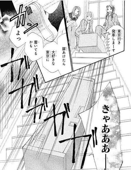 makarothi810's tweet photo. 【失敗】 https://t.co/MctgjrAHjq