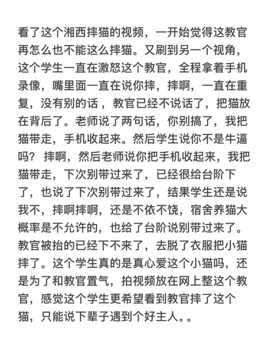 王局拍案 tweet media