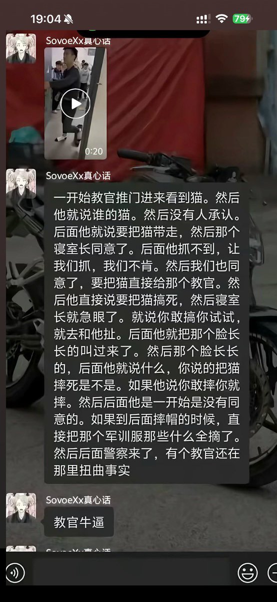 王局拍案 tweet media