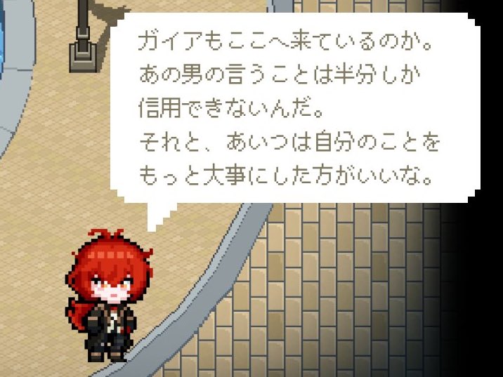 干し芋🔕 tweet media
