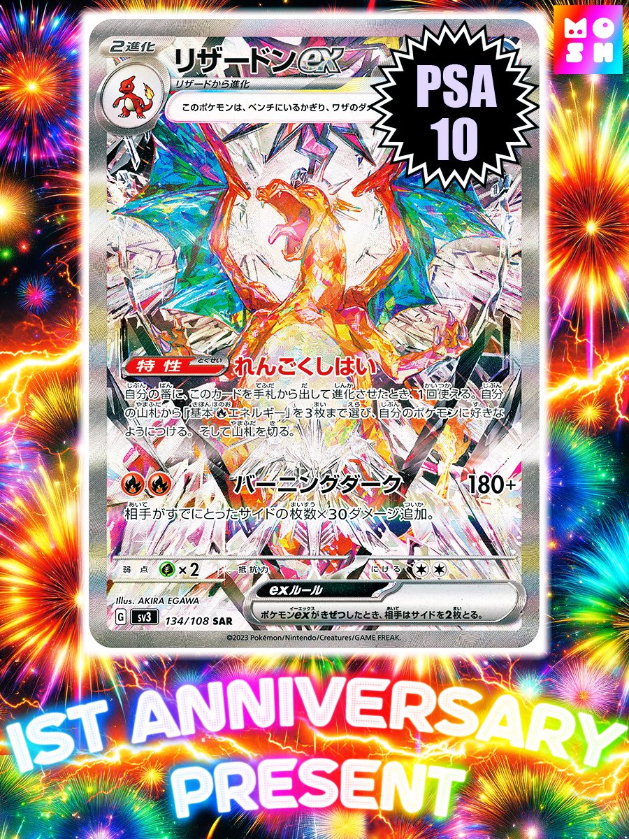 ゆたぽん (@yutapoppin) / Posts / X