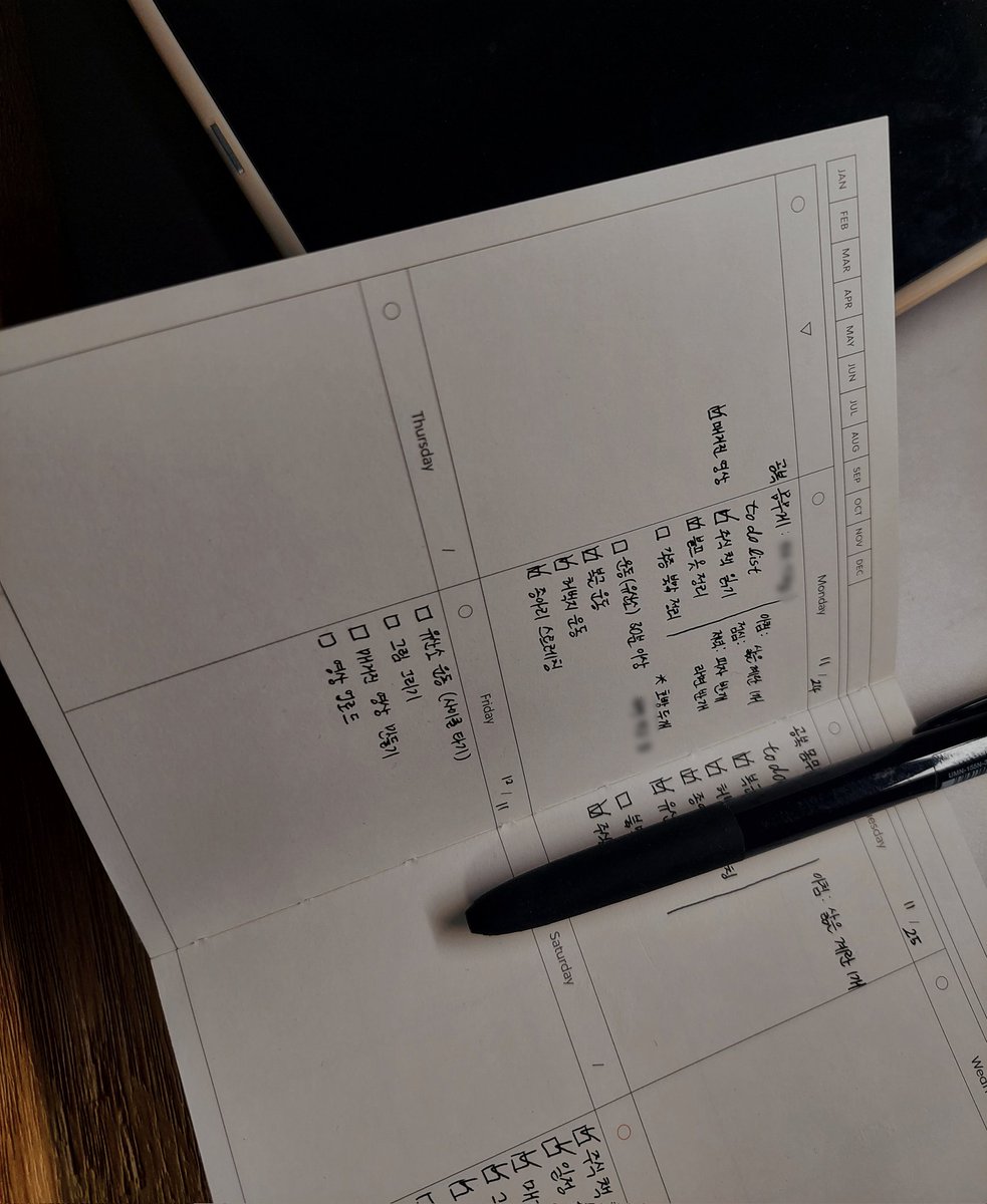 use1_it's tweet image. 연말부터 열심히 살아야
새해에 안 해이해져 ☃️