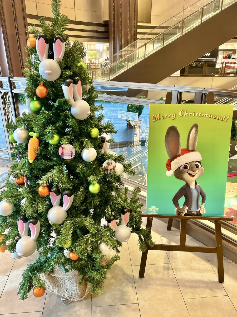 ピグレット🐷 (@pigletniaitai) / Posts / X