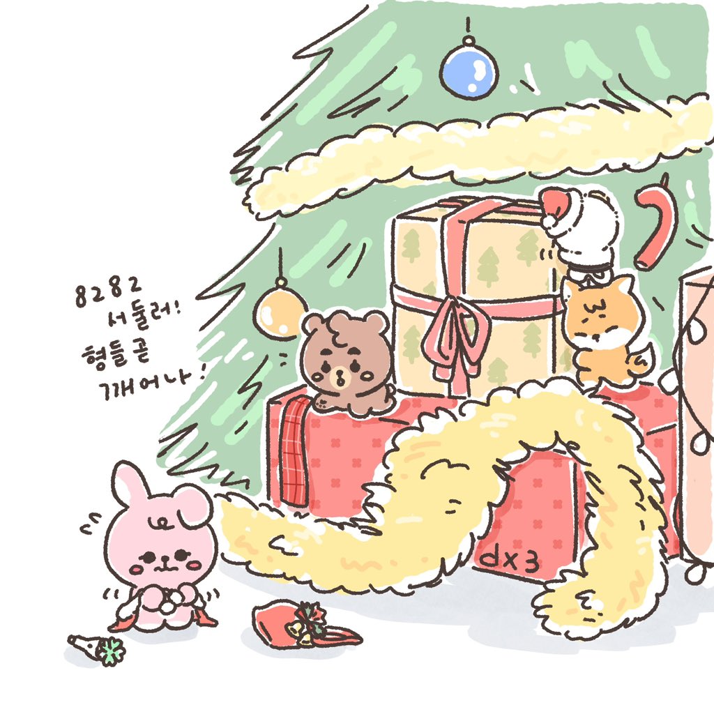 dddandindon's tweet photo. 밤의 모험을 마치고 https://t.co/sSFUCsWRrF