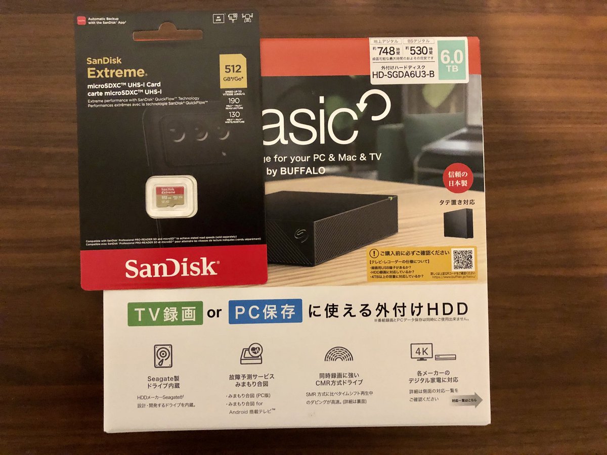 しなまる様オーダー分 Amazon.co.jp: 五等分の花嫁 描き下ろし 中野三玖 星空メイドver. 特大