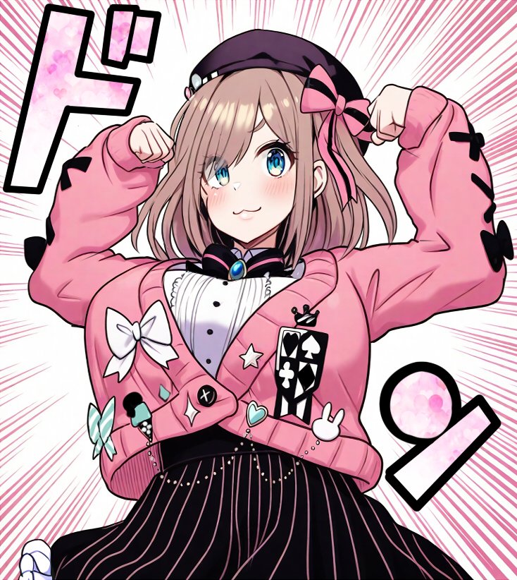 宇佐見🐼🎠🌈 (@usami_usamin) / Posts / X