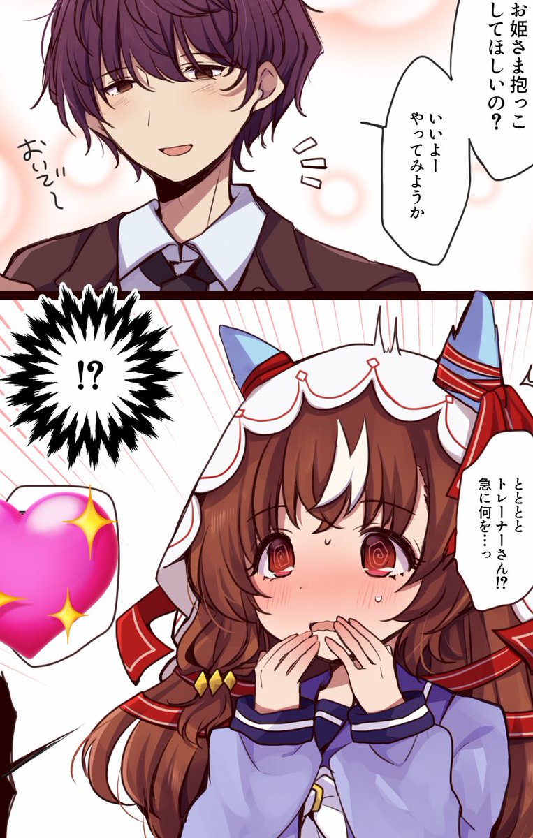 描き下ろしの一部達です✍️ 