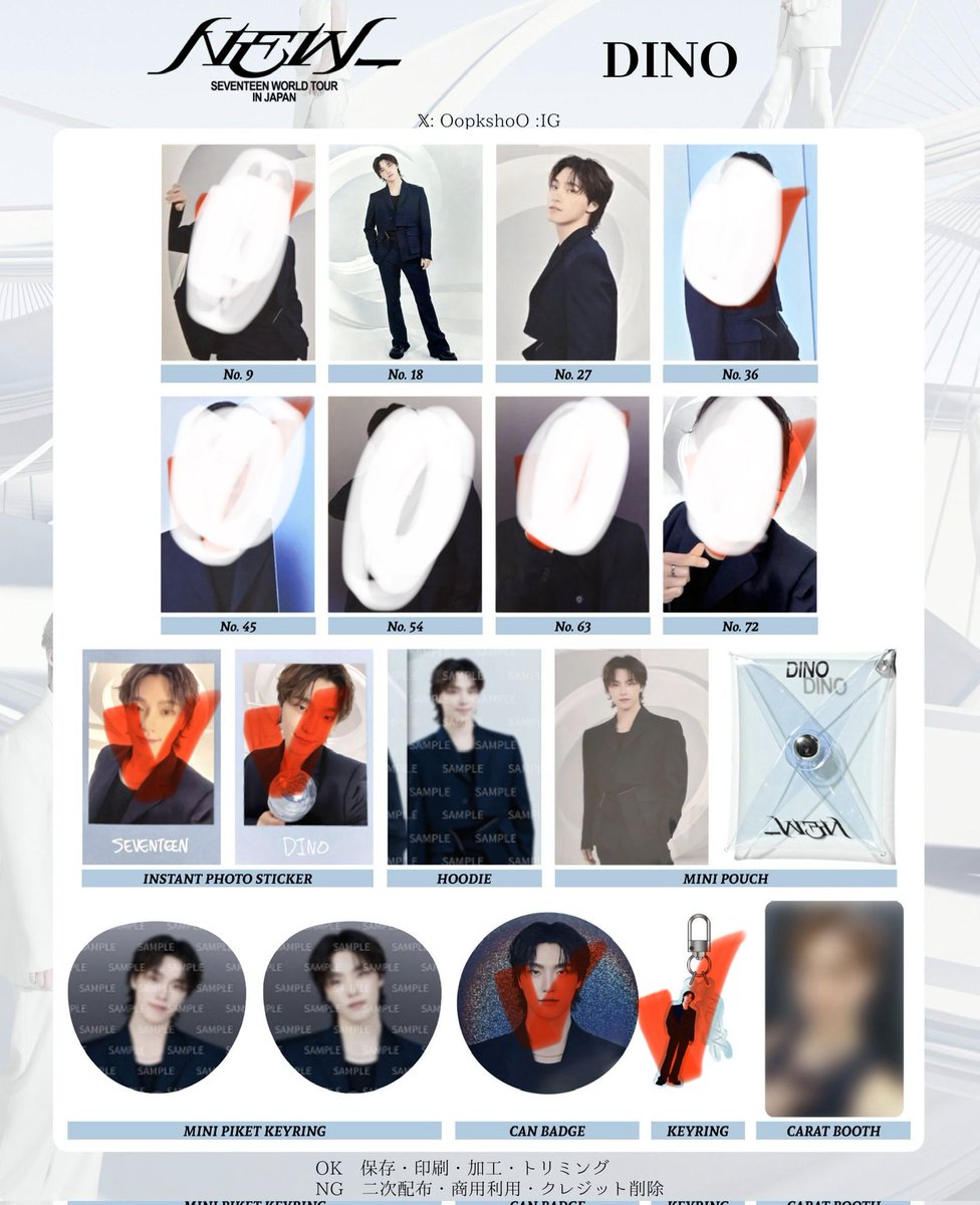 みー　取引 tweet media