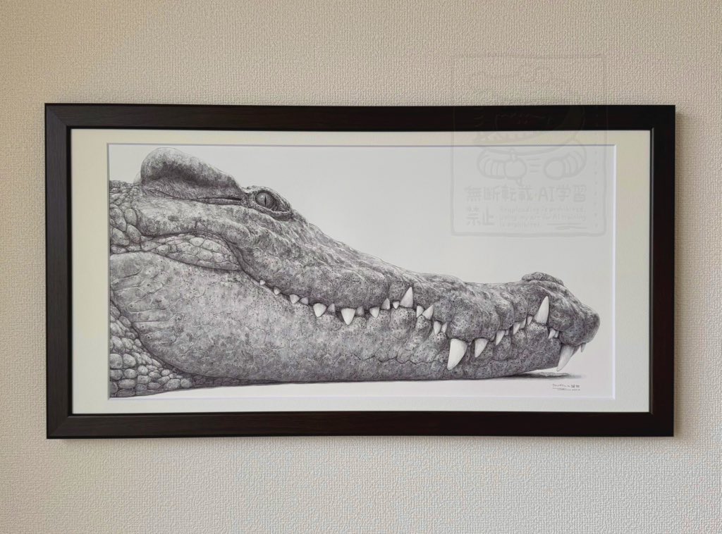 ❤️ポップアートの先駆者James Rizziの ワニ型一輪刺し　A1519 ❤️ポップアートの先駆者James Rizziの ワニ型一輪刺し A1519