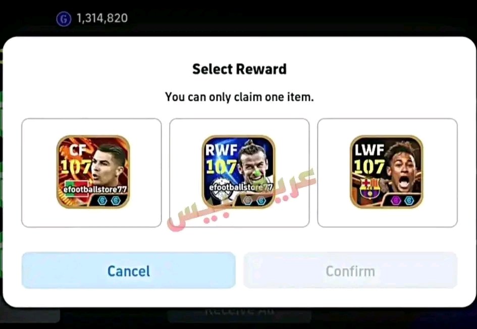 WILLS🦇PES⚽ tweet media