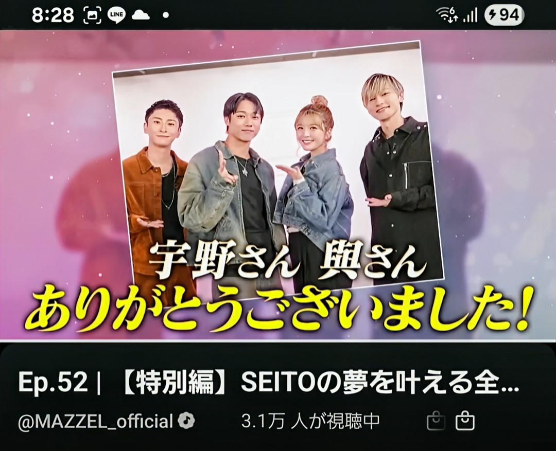 さりー🐰🐕🐺👑 (@swingbaby24) / Posts / X