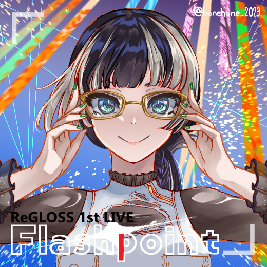 すみすけ (@sumiske19858ke) / Posts / X