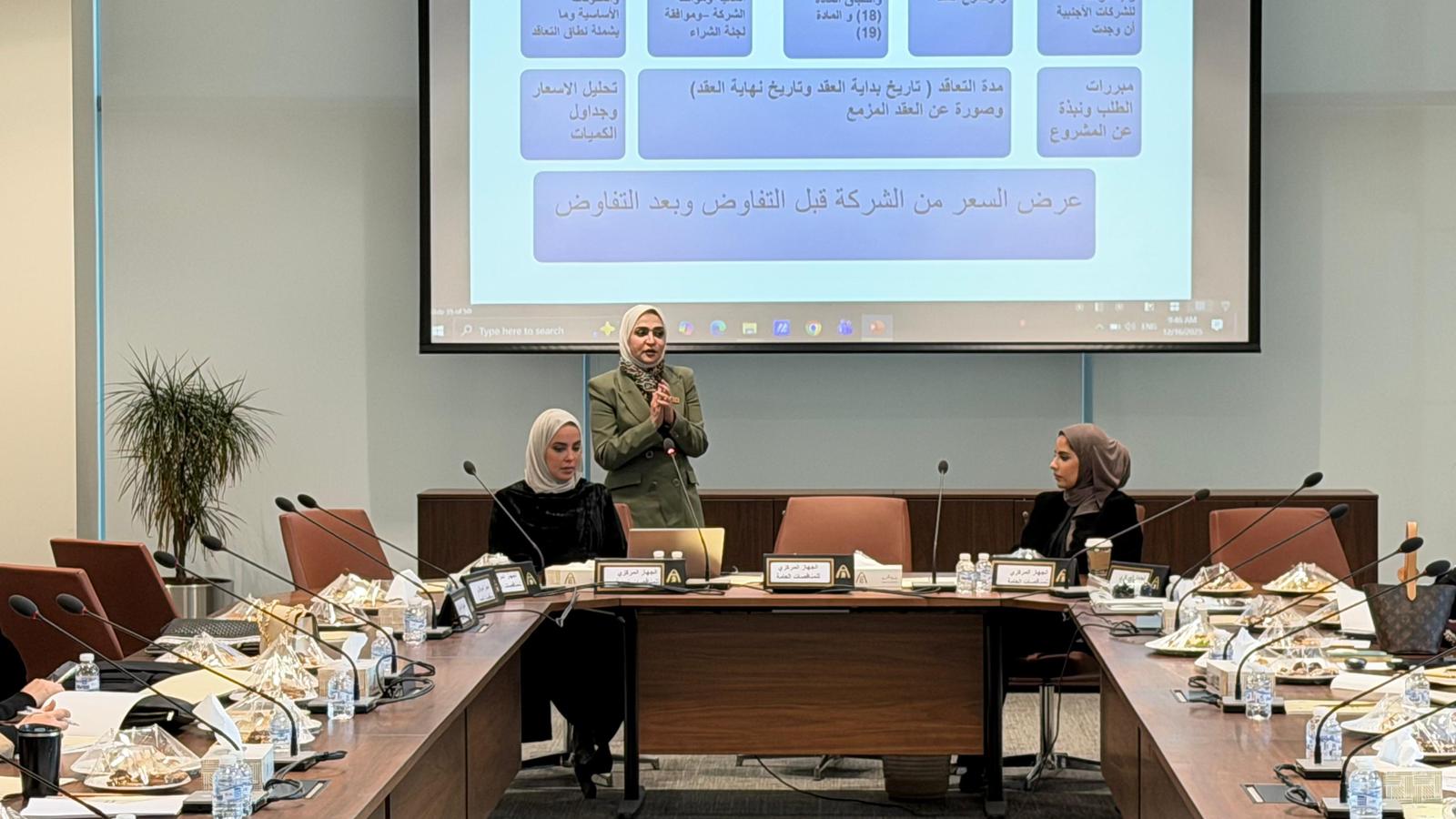 بلدية الكويت نظّمت ورشة عمل لمناقشة آخر مستجدات قانون المناقصات والعقود. خلال الفترة من 14 إلى 16 ديسمبر 2025 بمبنى #المجلس_البلدي 