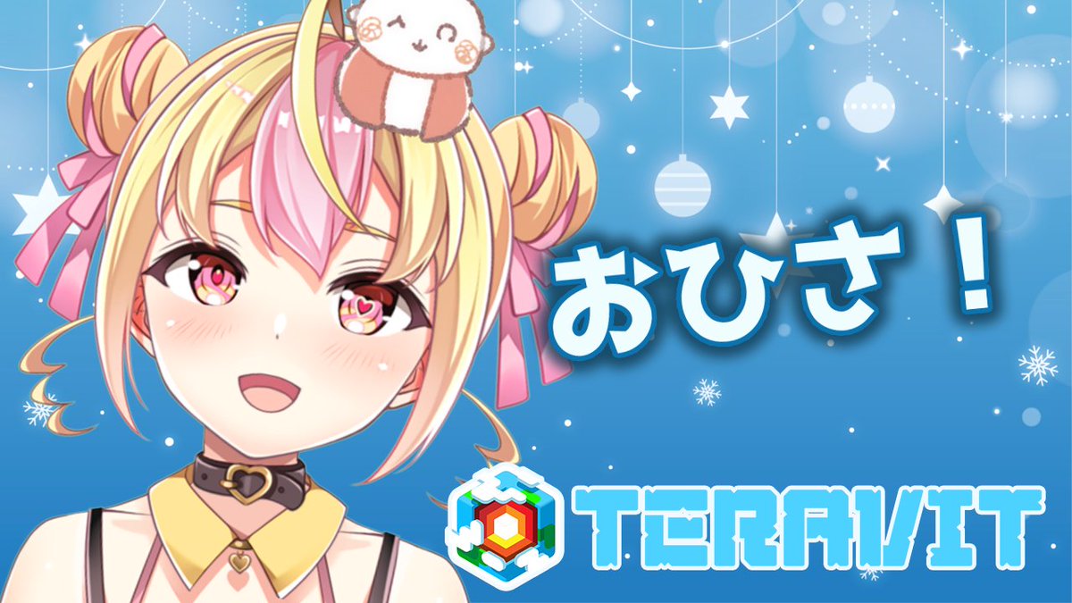 緒餅あも📎(公式) (@omotiamo) / Posts / X