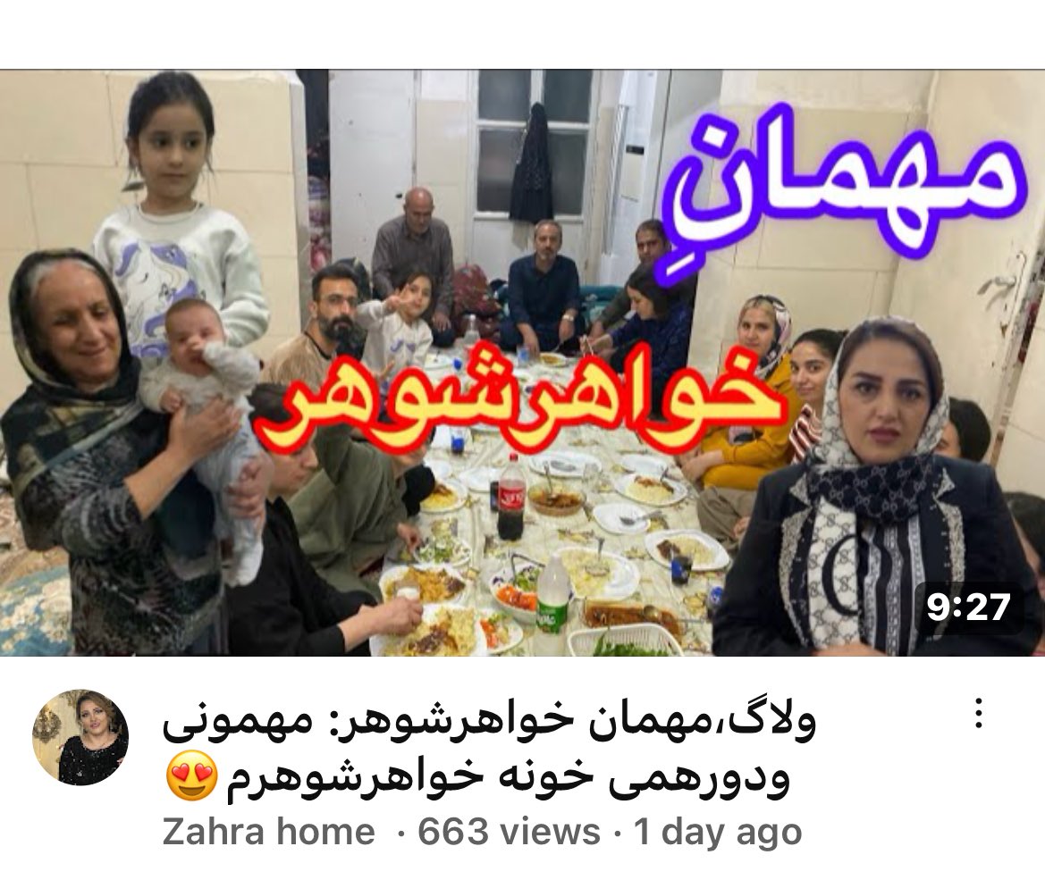𝗜𝗹𝗶𝗮 tweet media