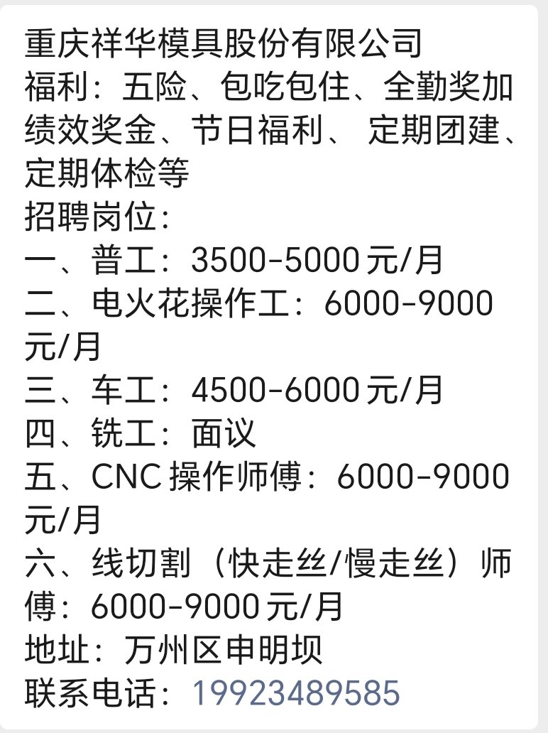 夏天晚风吹 tweet media