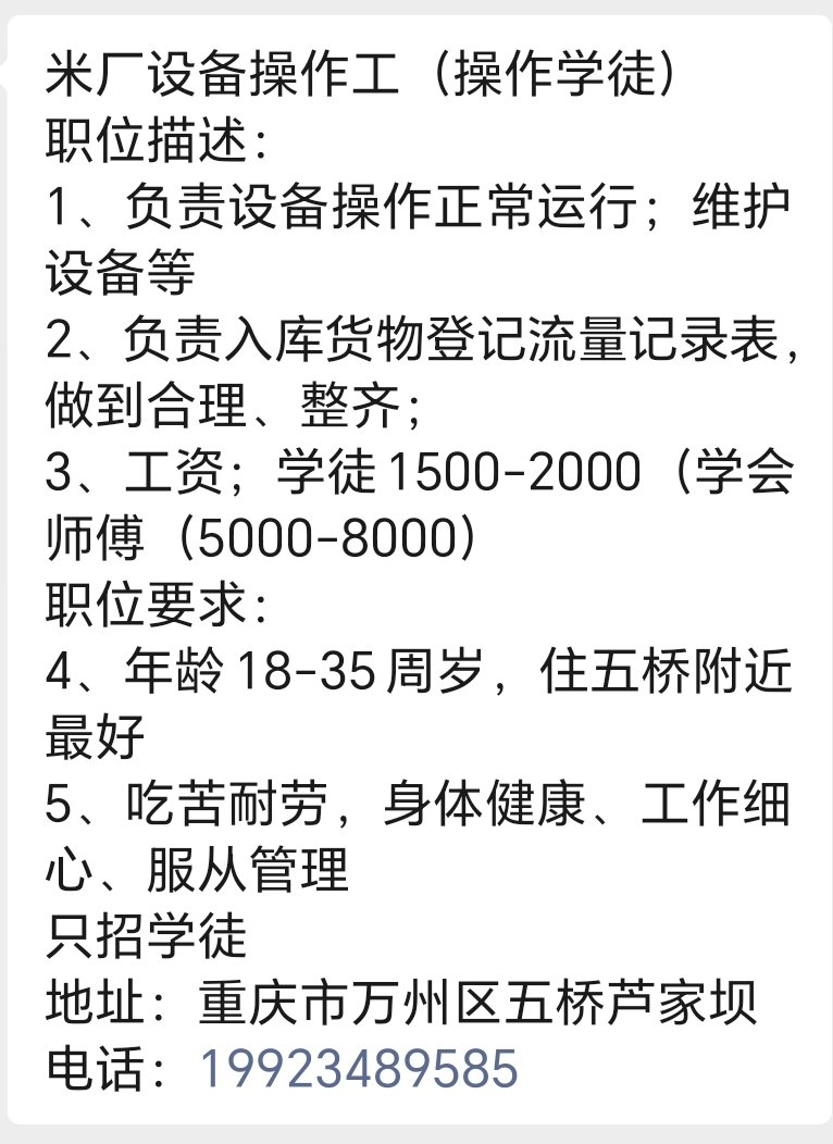 夏天晚风吹 tweet media