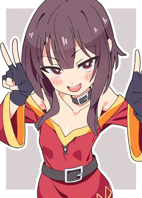めぐみん