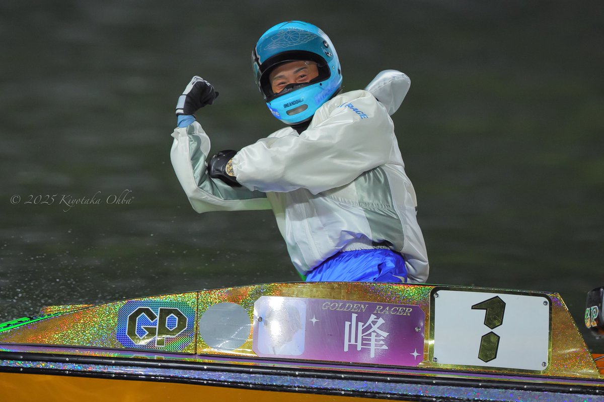 勝ちアガるッ！】 2025.12.16 ボートレース住之江 『SG第40回