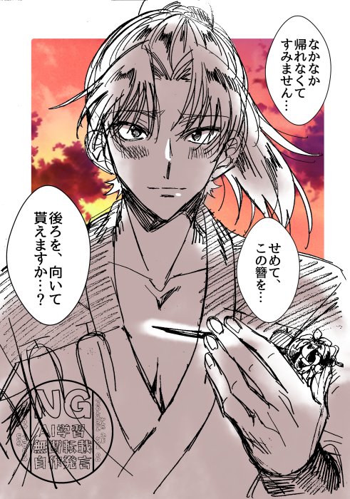 🌸ホリー🌷ℋ𝒪ℒℒ𝒴🎀 (@Loklok43839501) / Posts and Replies / X