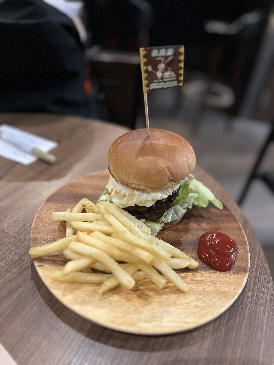 久しぶりに食す‼️