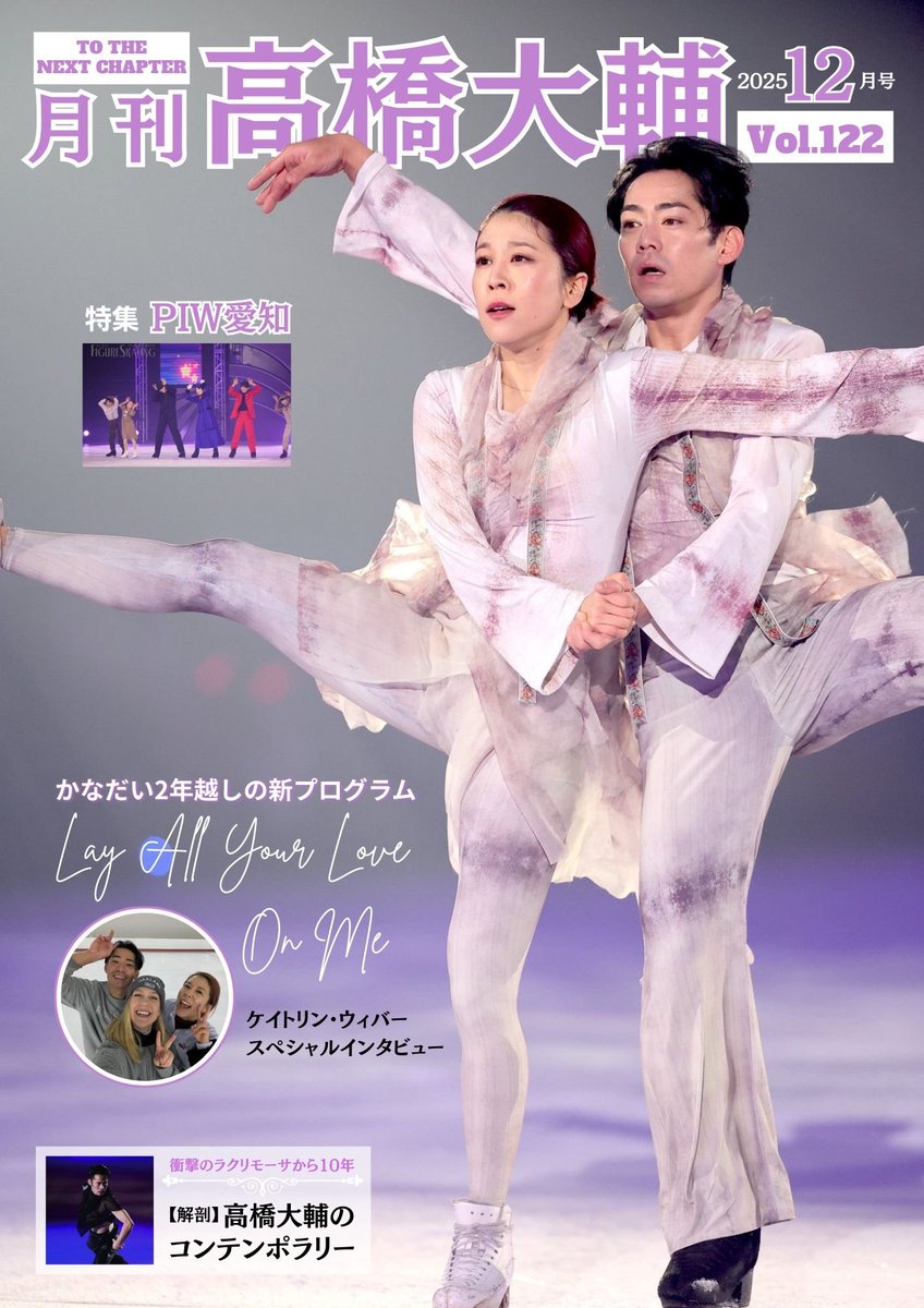 おさかな (@D1SK000) / Posts / X