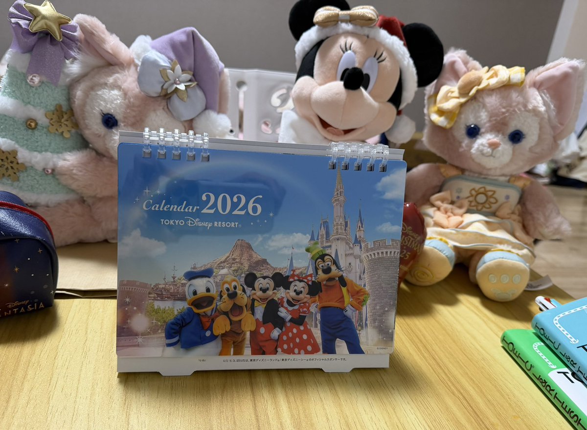 ひかっち🎀🔍 ワクワクする気持ち〜止められない｡o