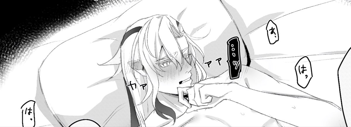 えび聖人 tweet media